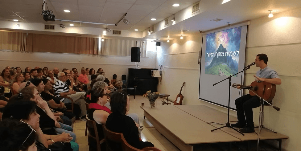 לשמוח מתוך המוח